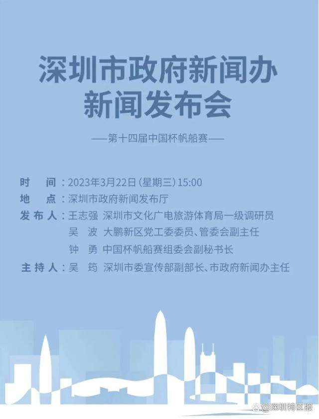 明日有望复出？快船迎战灰熊莱昂纳德升级为出战成疑30日上午11点半，NBA常规赛，快船将在主场迎战灰熊。